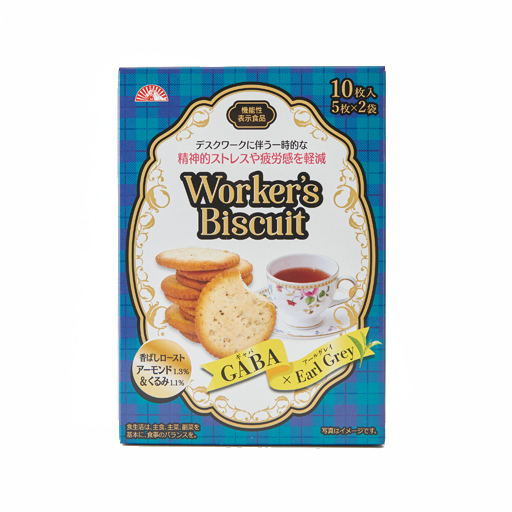 Worker's Biscuit GABA×アールグレイ